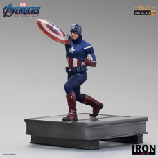 Фигурка Avengers EndGame Captai..